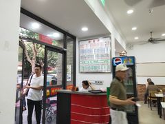 大堂-珊珊小笼馆(仙霞路店)