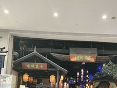-绿茶餐厅(深圳龙华天虹购物中心店)