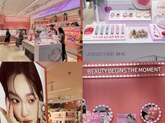 -KK ONE(京基滨河时代店)