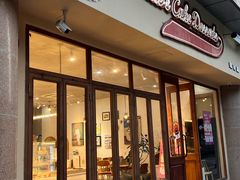 -ZOZO's昌左左精致甜品设计(新北店)