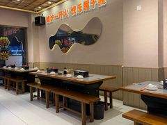 -三炮儿烧烤·羊锅·铁锅炖(南京首店)