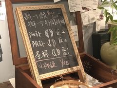 -时光花园(白鹭洲店)