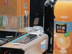 -爱妻鱼•老体北重庆水煮鱼•川菜(白云路店)