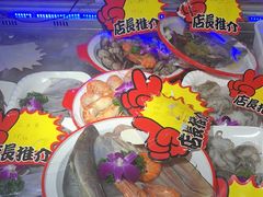 -大胡子海鲜·天津菜·砂锅烧烤(五大道创始店)
