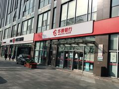 门面-旺晋乡刀削面(贵派大厦店)