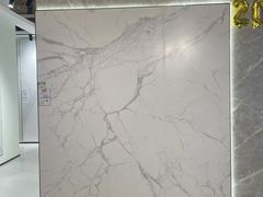 -百安居装修建材卖场(泰然店)