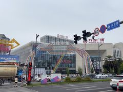 -万达广场(龙湾店)