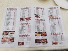 -顺德人家食府(黄金广场店)
