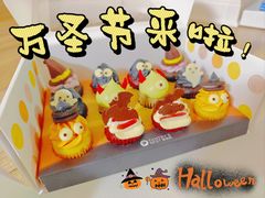 派悦坊-派悦坊·甜品·蛋糕(日坛店)