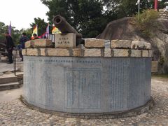 -胡里山炮台