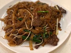 干炒牛河-香港新发烧腊茶餐厅(万象店)