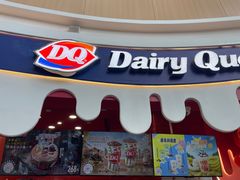 -DQ·蛋糕·冰淇淋(阜盛道店)