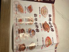 -南枝记·广东味道(中骏世界城店)