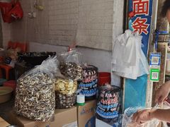 -普宁反沙番薯芋头