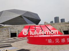 -lululemon(万象城店)