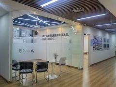 -新励成演讲口才培训(济南市中学训中心)
