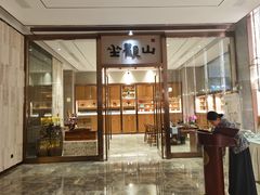 门面-宝燕壹号景观餐厅(龙盛国际商业广场店)