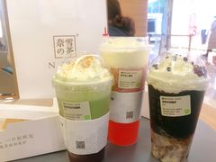 -奈雪的茶(亨特国际广场店)