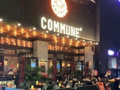 门面-COMMUNE幻师(解放西路店)