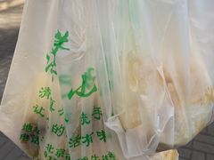 -牛街洪记小吃店(牛街店)