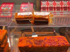 -嘉凌码头·重庆特产手工火锅底料(洪崖洞九楼店)