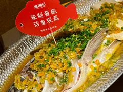 -仲盛世界商城