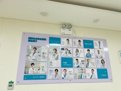 -美联众合动物医院·24h京西诊疗中心