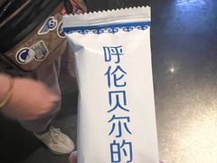 -很久以前羊肉串(中山公园店)