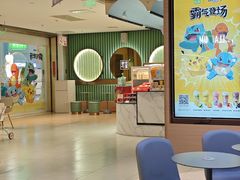 -奈雪的茶(亨特国际广场店)