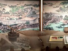 -苏州河梦清园环保主题公园