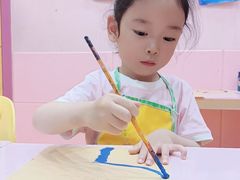 -想象乐创意早教托育中心(殷高西路店)