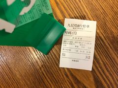 -越南牛肉河粉餐厅(书院巷店)