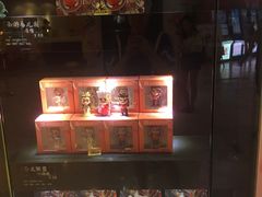 -博纳国际影城(皇庭店)