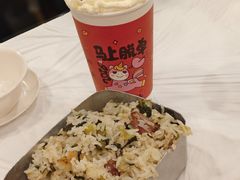 -活潑鲜跳(湖滨商业街店)