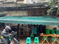 -黑竹香鸡(营和巷店)