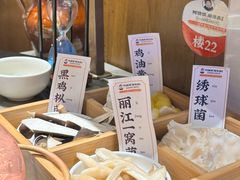-阿婆情腊排骨火锅·野生菌季(古城旗舰店)