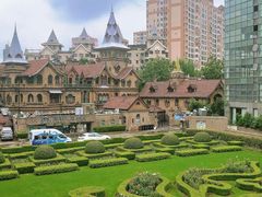 -马勒别墅饭店(静安寺店)