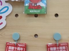 -龍歌自助小火锅(市北台东利群店)