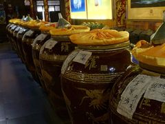 -爱新觉罗皇家博物院