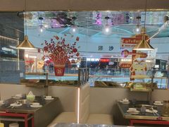 -江南鱼捞(北仑银泰城店)