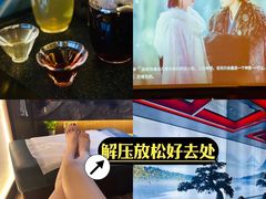 -江南足纪·影院足道·轻奢SPA(红山6979店)