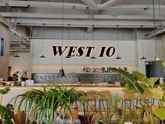 -West10 西拾·西餐厅·创意菜(未来科技城店)