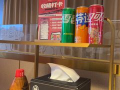 -巴邑火锅·鲜切牛肉(萧山银隆店)