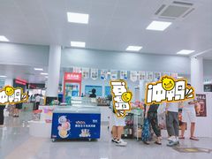 -鼓浪屿内厝澳码头(轮渡站)