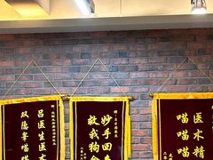 -宠颐生斯嘉宠物医院·急重症·心内科(谷阳北路分院)