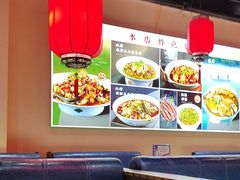 -渔民船说·北塘海鲜·天津菜·海肠捞饭(北塘古镇店)