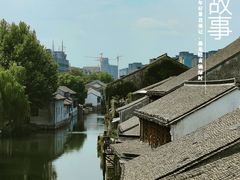 -南浔古镇