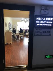 -Miss·A日式美甲美睫