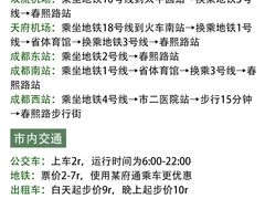 -霸王虾·小龙虾香辣蟹(玉林店)