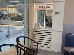 -海马体照相馆(上海宝山万达广场店)